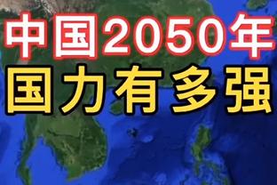 库明加：我拿着球没人防但有时必须传球给老将 这让我感到困惑