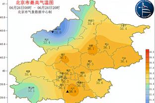 开云官网入口是什么截图4