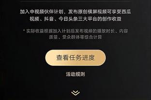 新利客服官网截图3